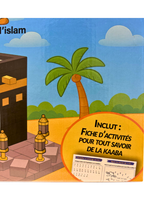 Photo zoom de la boîte du jeu éducatif Ma Kaaba à construire pour enfants de + de 5ans - construisez une reproduction de la Kaaba