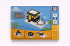 Photo de l'arrière de la boîte du jeu éducatif Ma Kaaba à construire pour enfants de + de 5ans - construisez une reproduction de la Kaaba