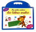 Ardoise éducative pour enfants pour apprendre les lettres arabes, avec feutre effaçable inclus