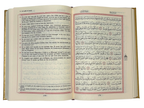 Pages intérieures du Coran arabe et français - lecture et étude