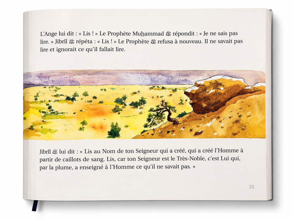 Exemple de pages intérieures avec récits simplifiés et illustrations colorées pour enfants, 23 événements de la vie du prophète Muhammad (SAWS)