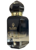 Photo du flacon du parfum Musc Sultan eau de parfum 65ml El nabil - ZAYDÎN