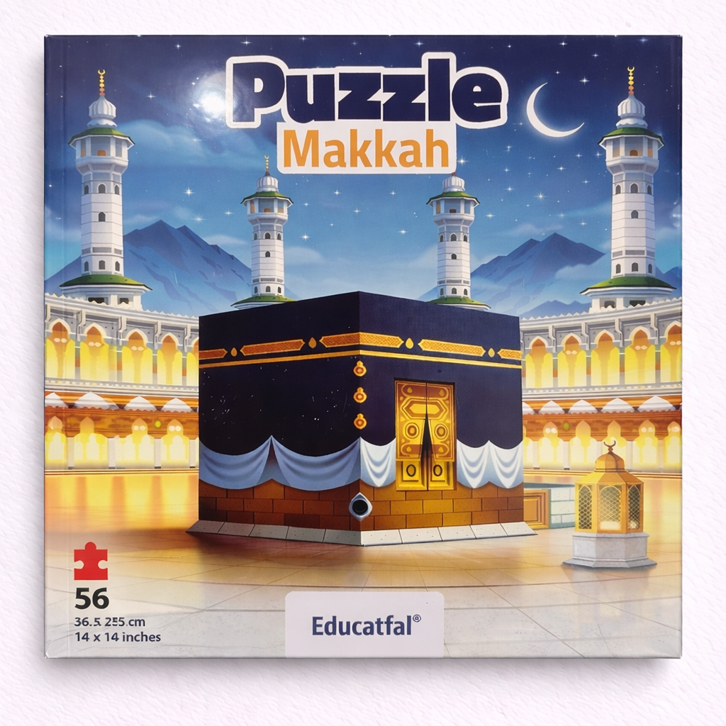 Photo de l'avant de la boîte du puzzle Makkah 56 pièces pour les 3ans et + édition Educatfal - ZAYDÎN