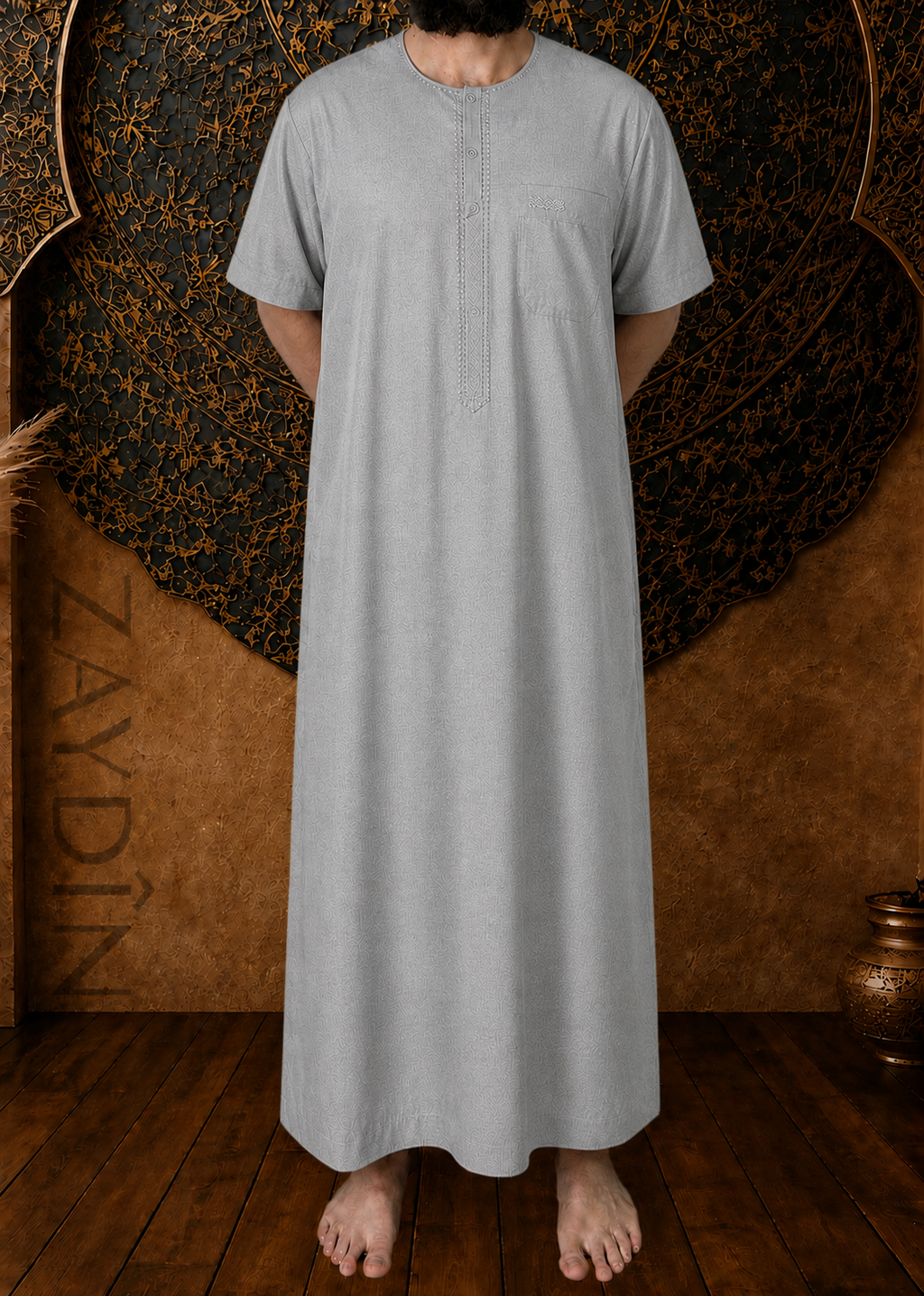 Qamis El Atlas Gris Clair Manches courtes