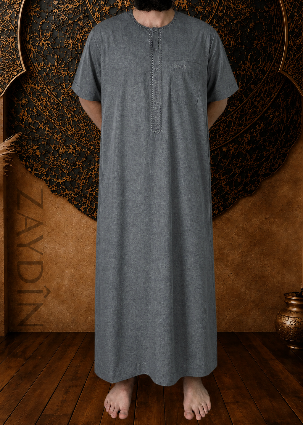 Qamis El Atlas Gris Foncé Manches Courtes