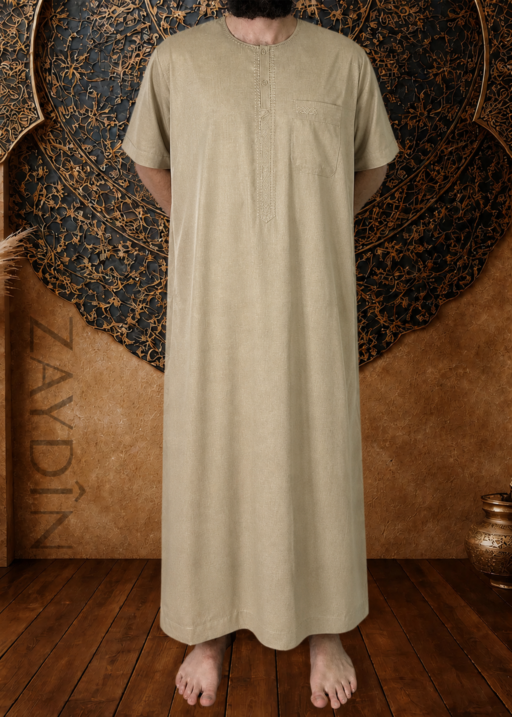 Qamis coton al atlas manches courtes coloris beige 