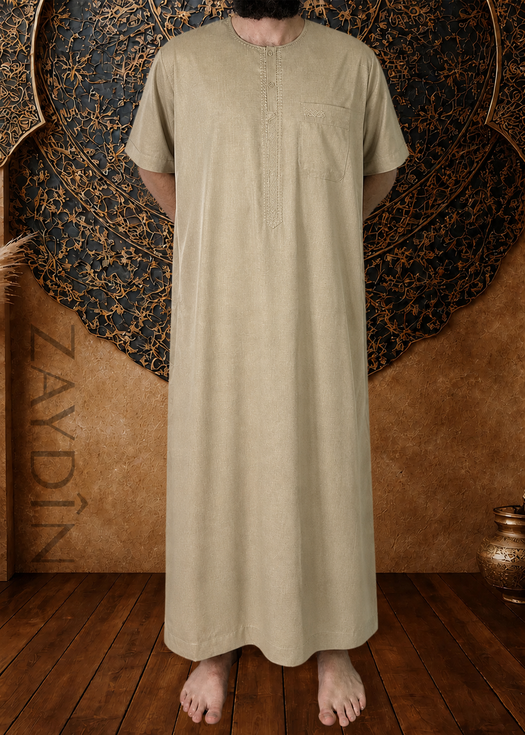 Qamis coton al atlas manches courtes coloris beige 