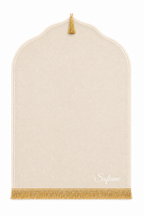 Tapis de prière crème Dini ultra confortable personnalisé en blanc