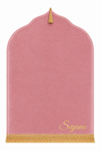 Tapis de prière rose Dini ultra confortable personnalisé en doré