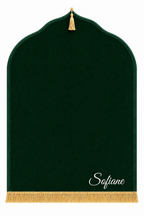 Tapis de prière vert Dini ultra confortable personnalisé en blanc